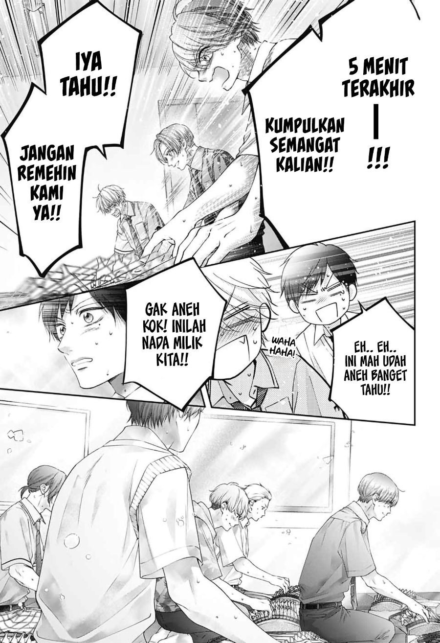 Kono Oto Tomare! Chapter 155 - Page 31