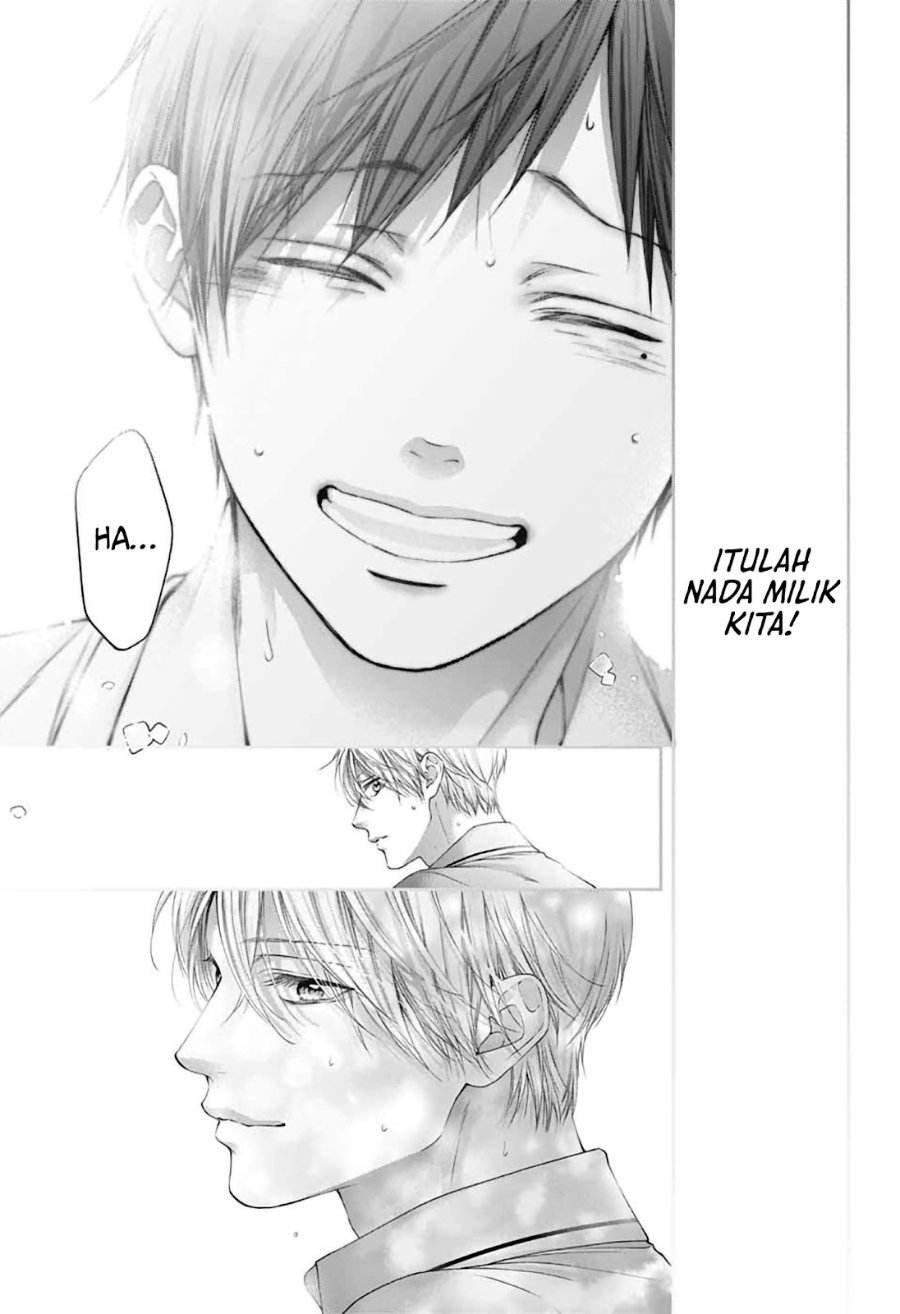 Kono Oto Tomare! Chapter 155 - Page 33