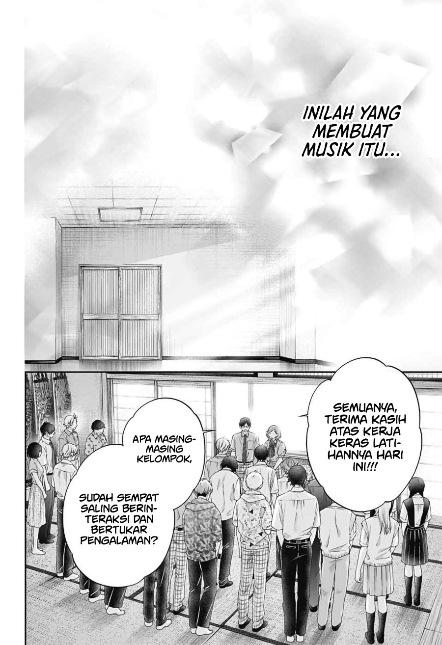 Kono Oto Tomare! Chapter 155 - Page 34