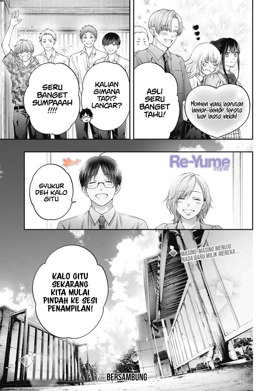 Kono Oto Tomare! Chapter 155 - Page 35