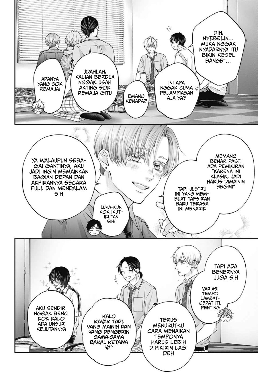 Kono Oto Tomare! Chapter 155 - Page 6
