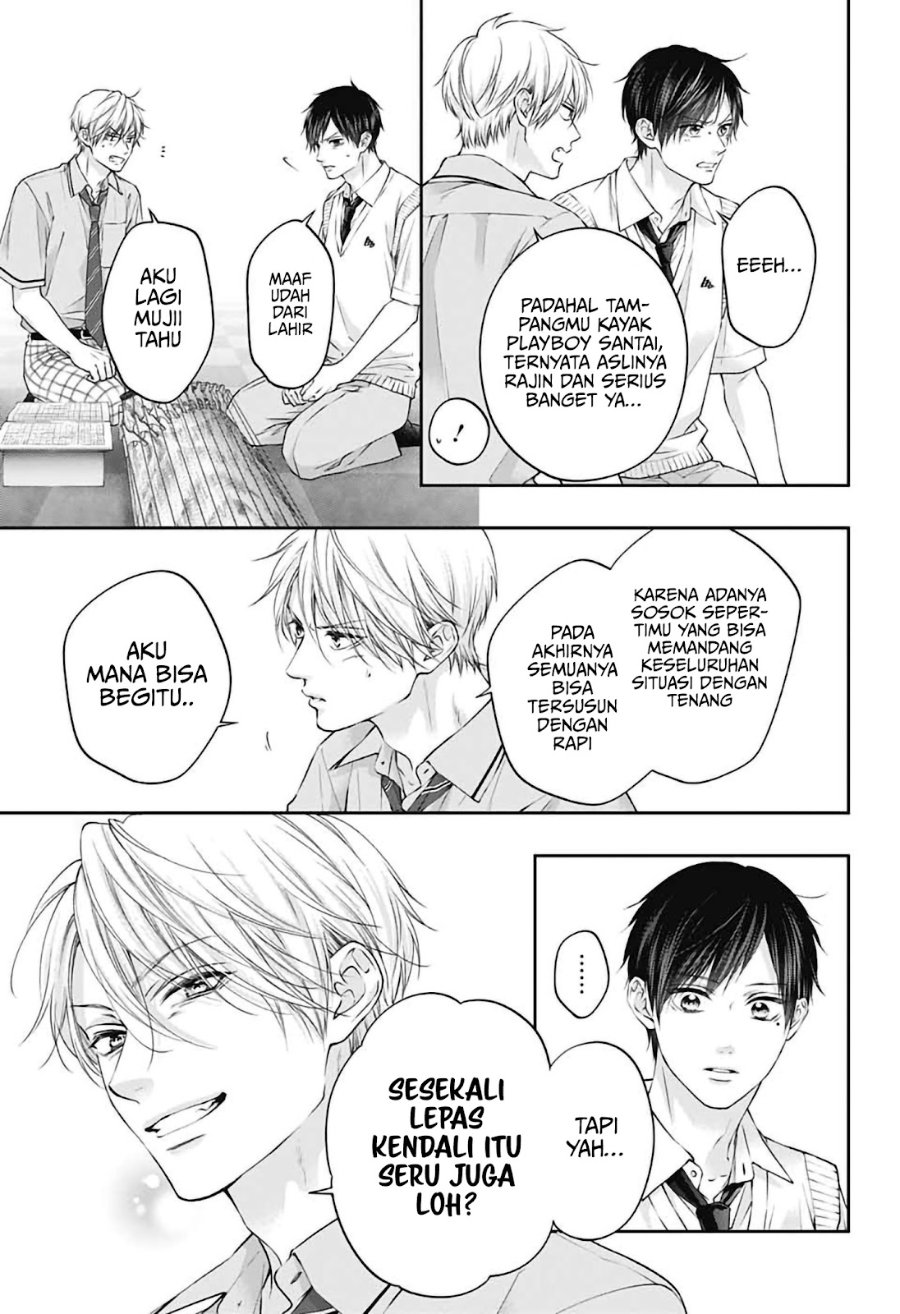 Kono Oto Tomare! Chapter 155 - Page 7
