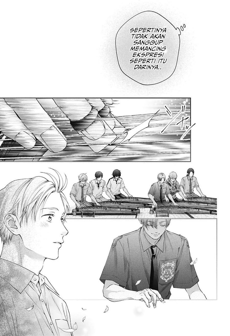 Kono Oto Tomare! Chapter 156