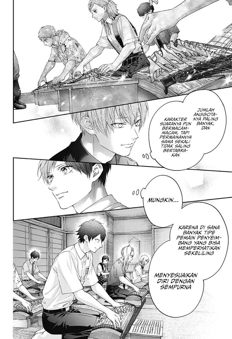 Kono Oto Tomare! Chapter 156