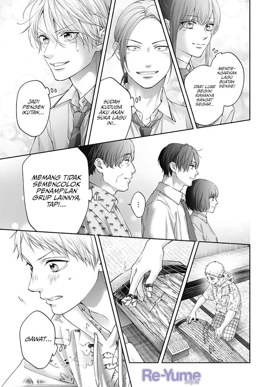 Kono Oto Tomare! Chapter 156