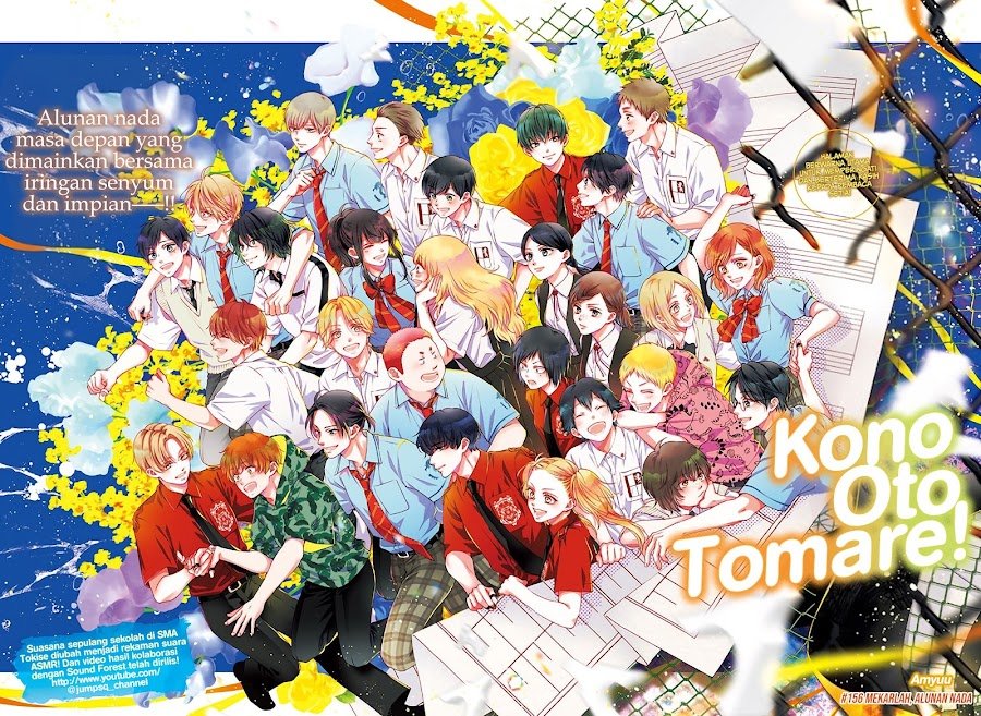 Kono Oto Tomare! Chapter 156