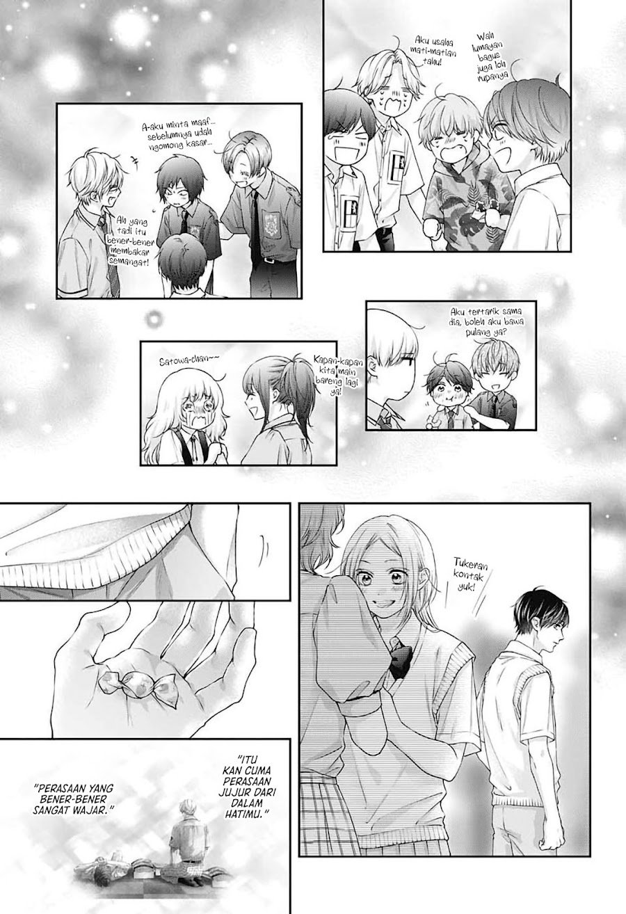 Kono Oto Tomare! Chapter 156
