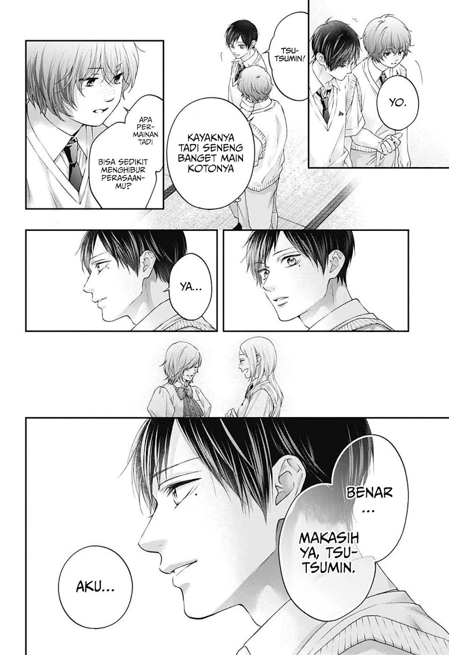 Kono Oto Tomare! Chapter 156