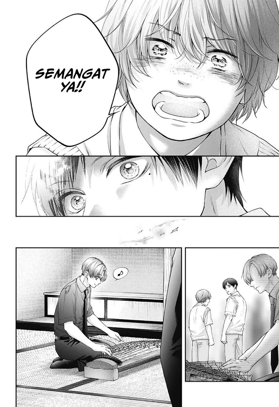 Kono Oto Tomare! Chapter 156