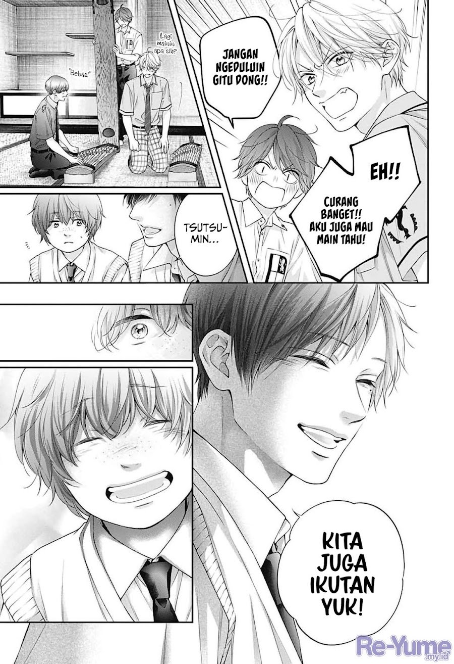 Kono Oto Tomare! Chapter 156