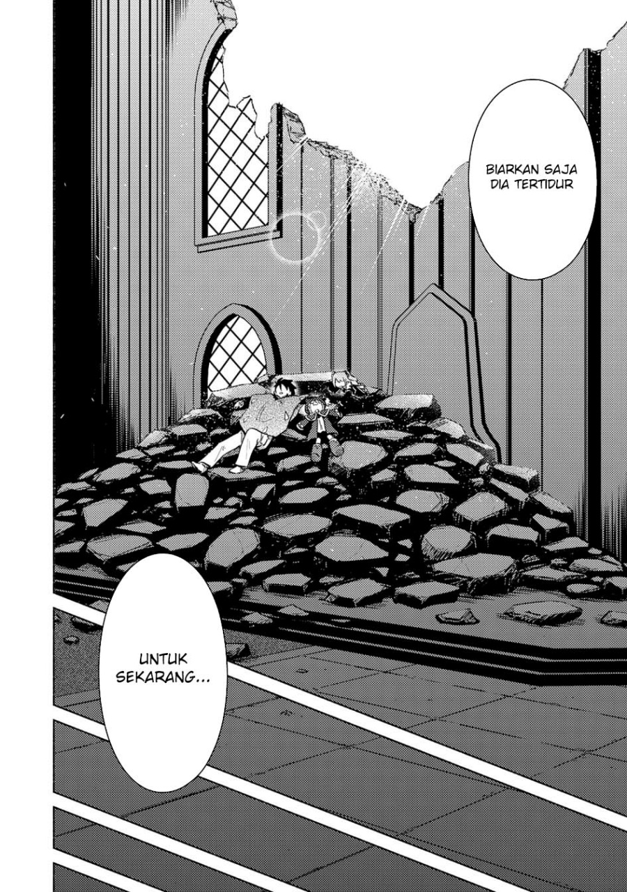 Baca Kono Sekai De Ore Dake Ga [level Up] Wo Shitteiru - Chapter 25 halaman 12