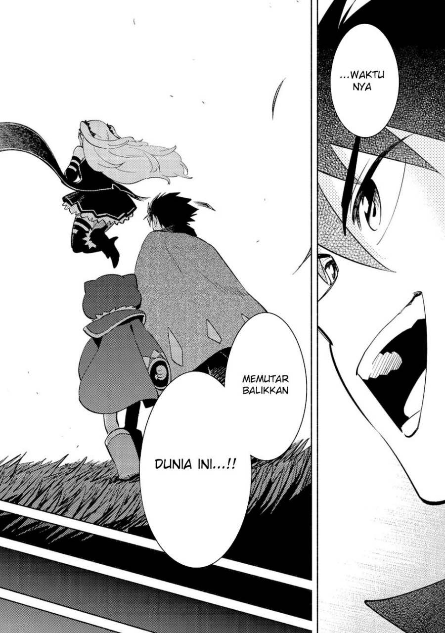 Baca Kono Sekai De Ore Dake Ga [level Up] Wo Shitteiru - Chapter 25 halaman 31