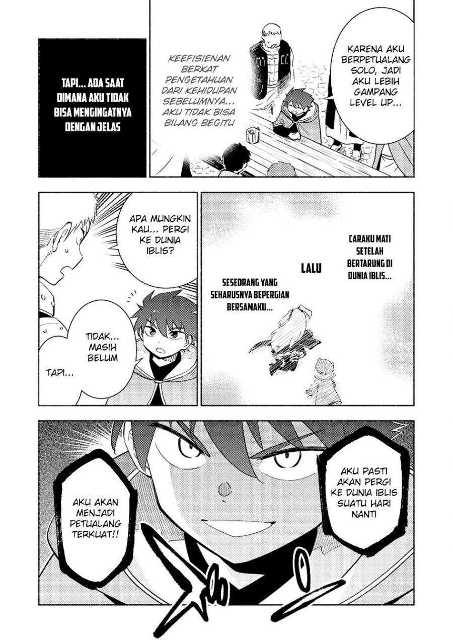 Baca Kono Sekai De Ore Dake Ga [level Up] Wo Shitteiru - Chapter 25 halaman 36