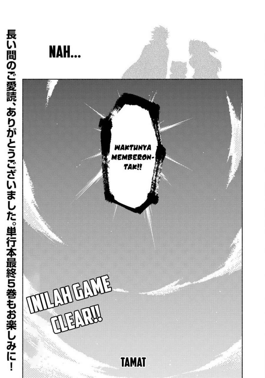 Baca Kono Sekai De Ore Dake Ga [level Up] Wo Shitteiru - Chapter 25 halaman 44