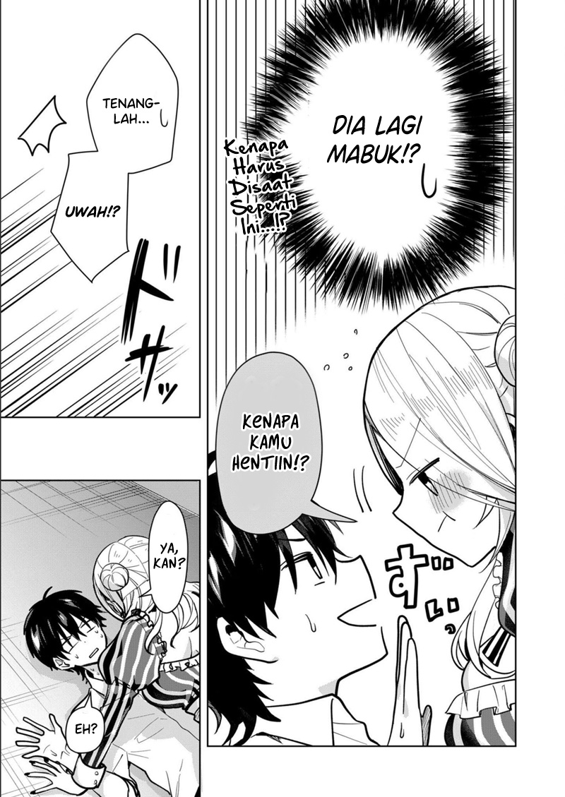 Baca Kononaka Ni Hitori, Ore No Yome Ga Iru - Chapter 28 halaman 4