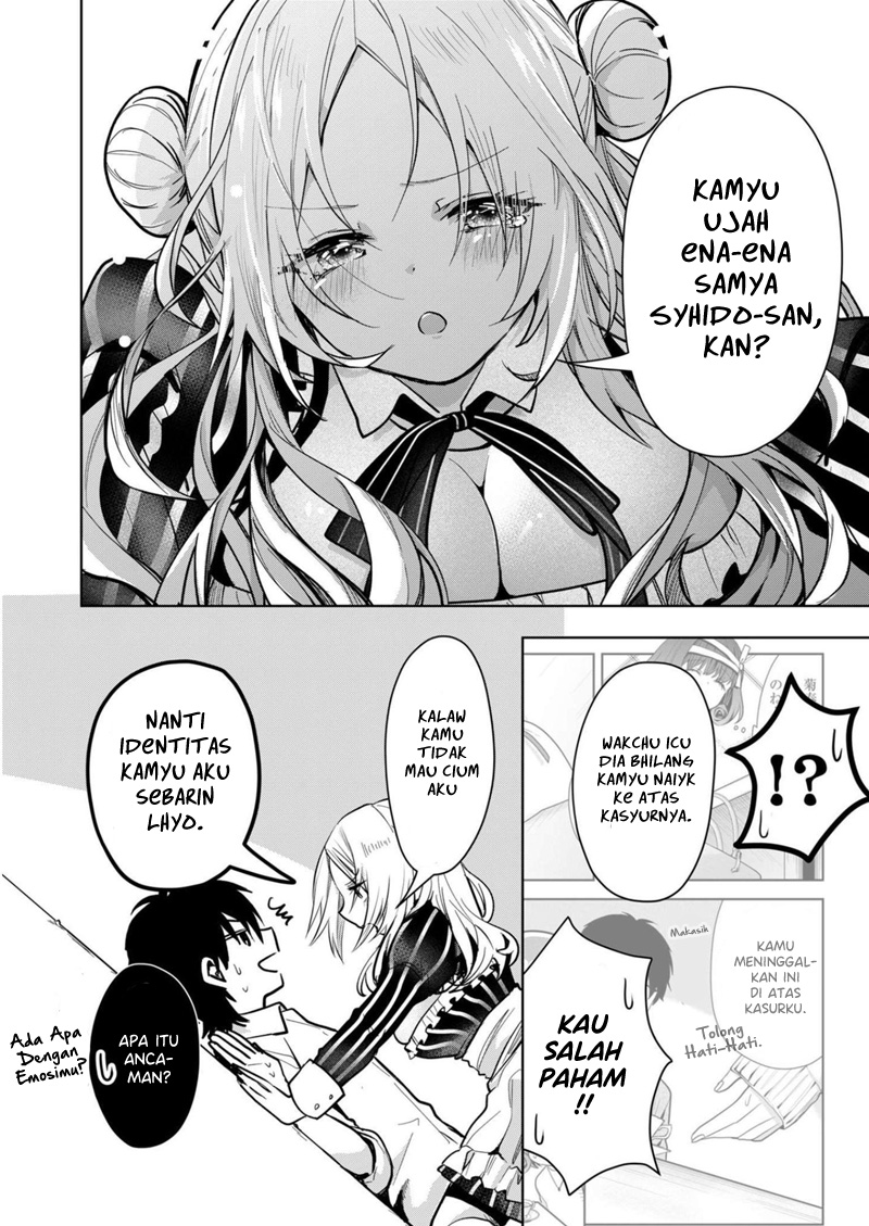 Baca Kononaka Ni Hitori, Ore No Yome Ga Iru - Chapter 28 halaman 5