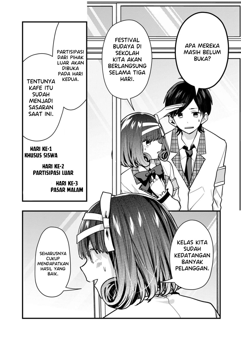 Baca Kononaka Ni Hitori, Ore No Yome Ga Iru - Chapter 29 halaman 11