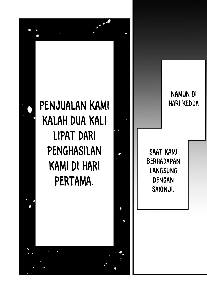 Baca Kononaka Ni Hitori, Ore No Yome Ga Iru - Chapter 29 halaman 13