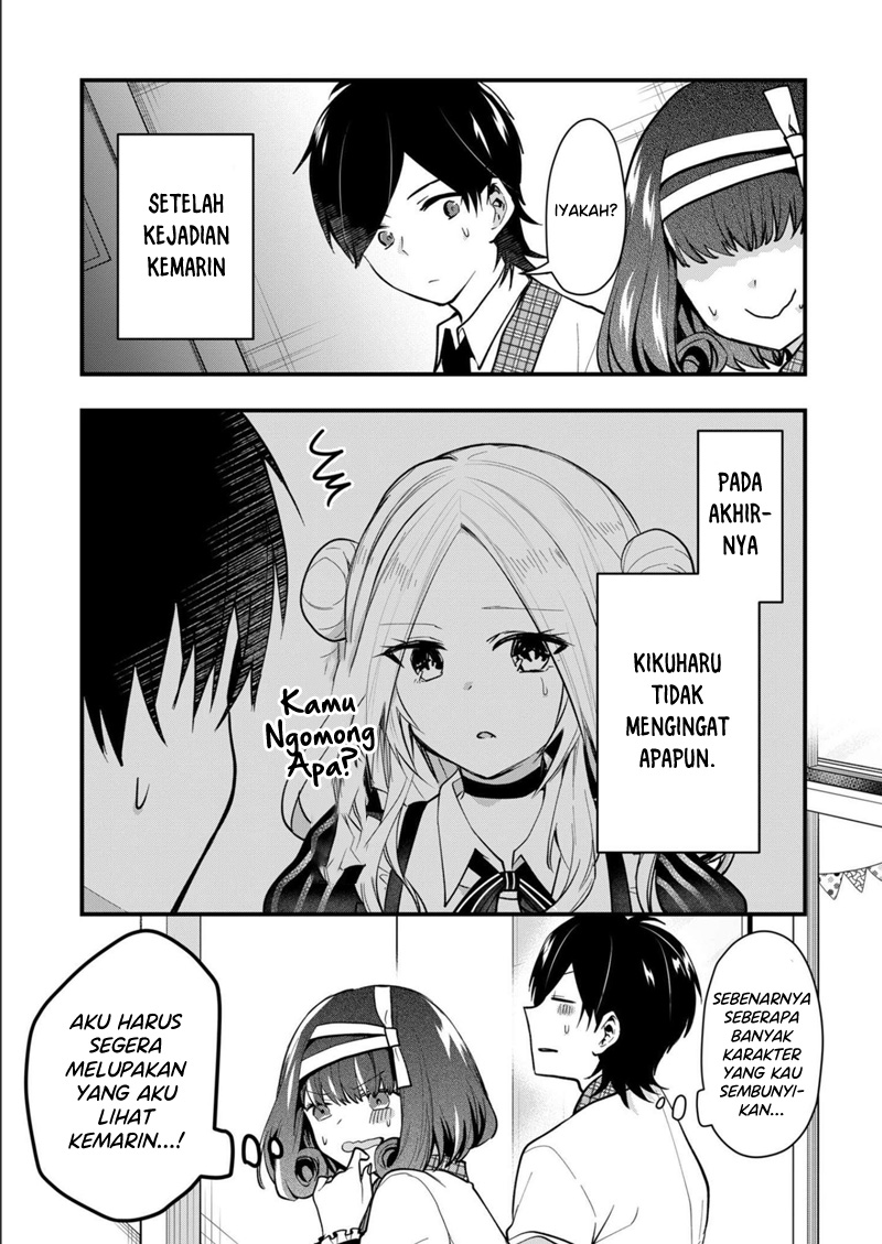 Baca Kononaka Ni Hitori, Ore No Yome Ga Iru - Chapter 29 halaman 6