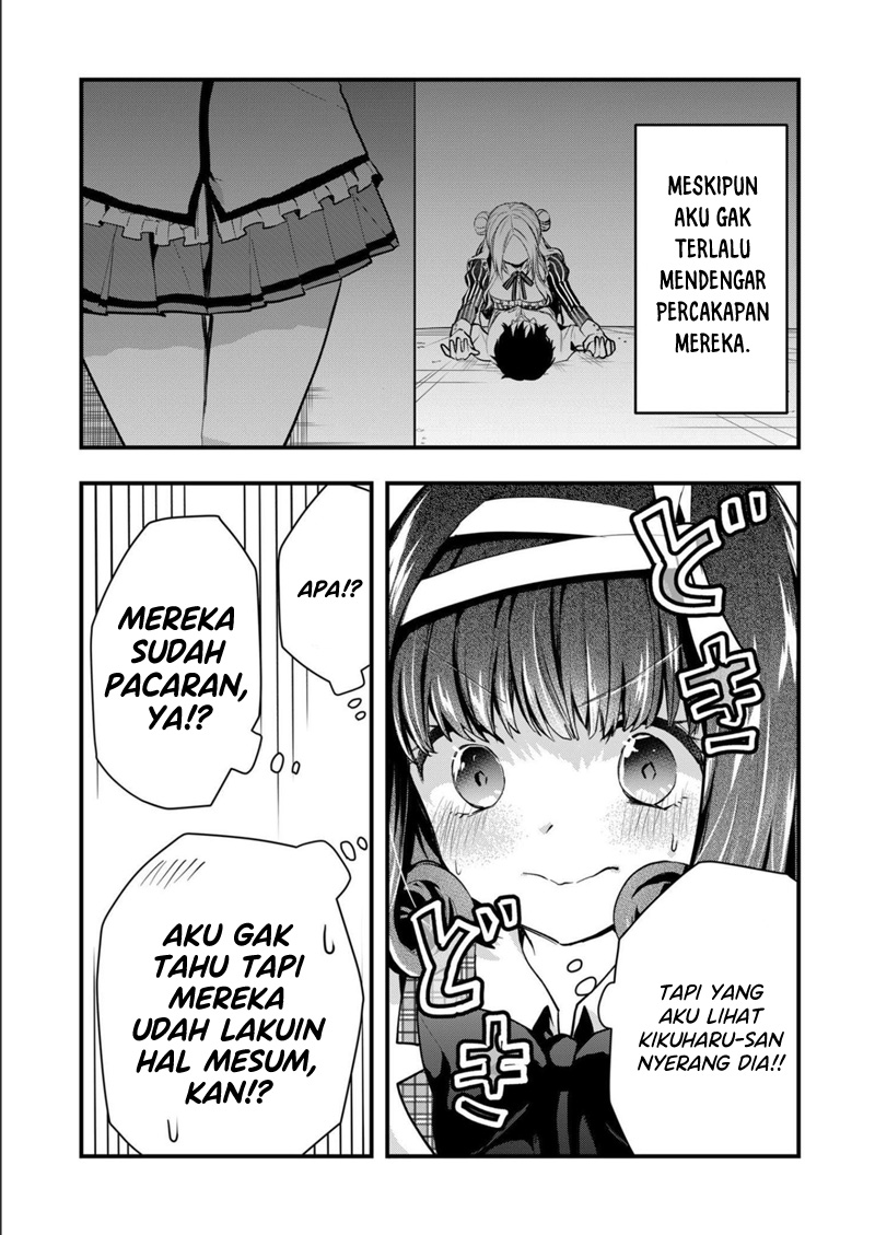 Baca Kononaka Ni Hitori, Ore No Yome Ga Iru - Chapter 29 halaman 8