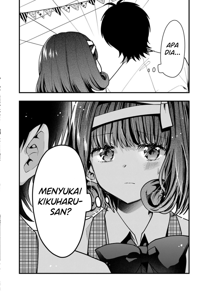 Baca Kononaka Ni Hitori, Ore No Yome Ga Iru - Chapter 29 halaman 9