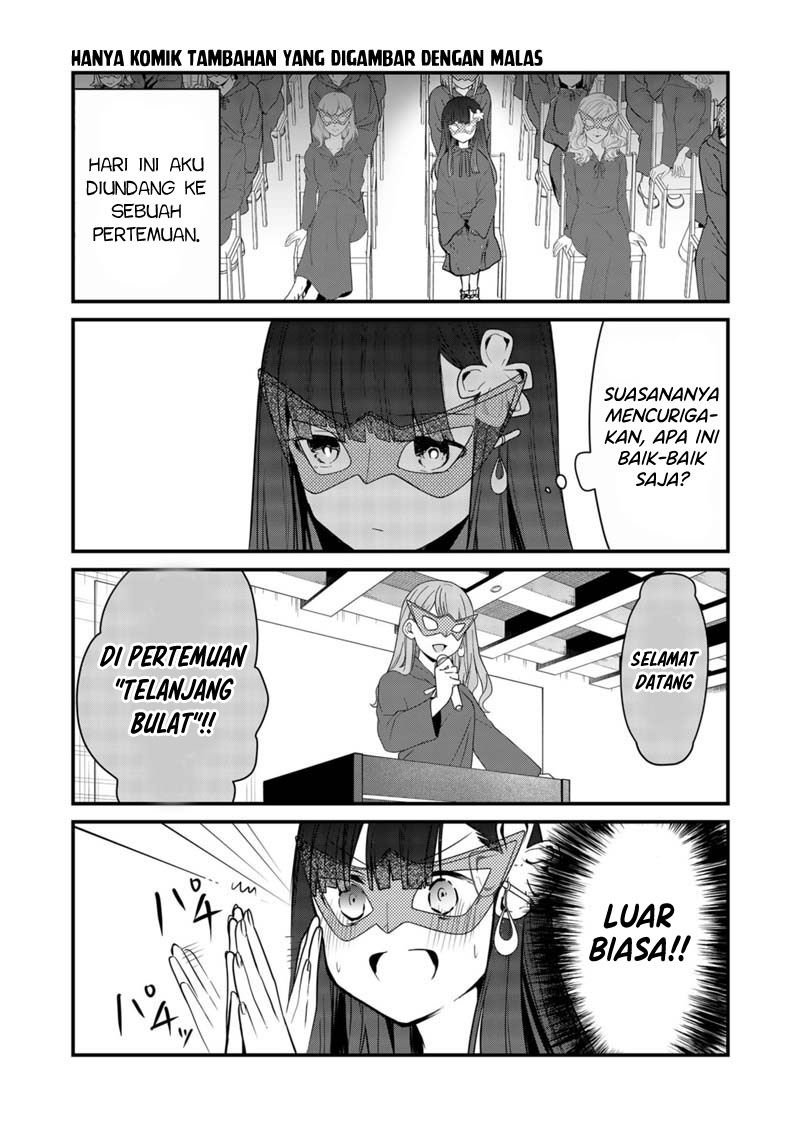 Baca Kononaka Ni Hitori, Ore No Yome Ga Iru - Chapter 8.5 halaman 2