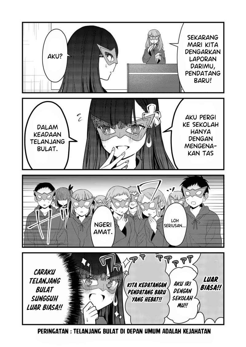 Baca Kononaka Ni Hitori, Ore No Yome Ga Iru - Chapter 8.5 halaman 4