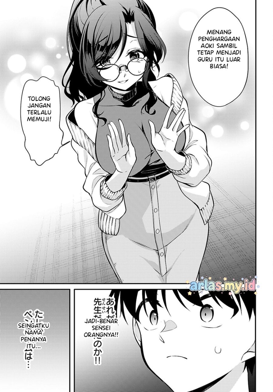 Baca Konsei wa Goen ga Arimasu you ni! - Chapter 28 halaman 9