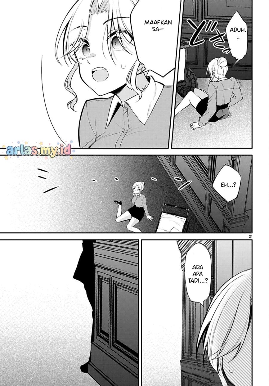 Baca Konsei wa Goen ga Arimasu you ni! - Chapter 29 halaman 15