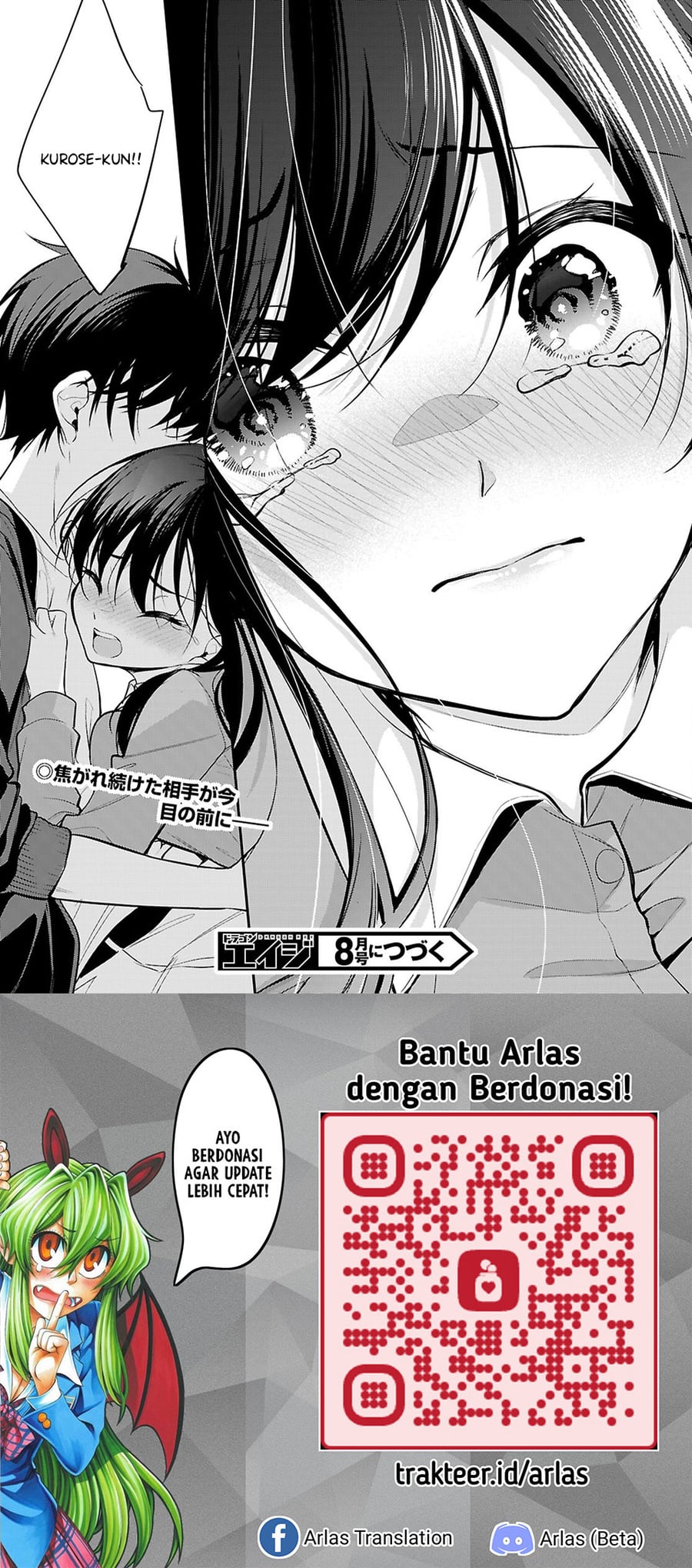 Baca Konsei wa Goen ga Arimasu you ni! - Chapter 29 halaman 25