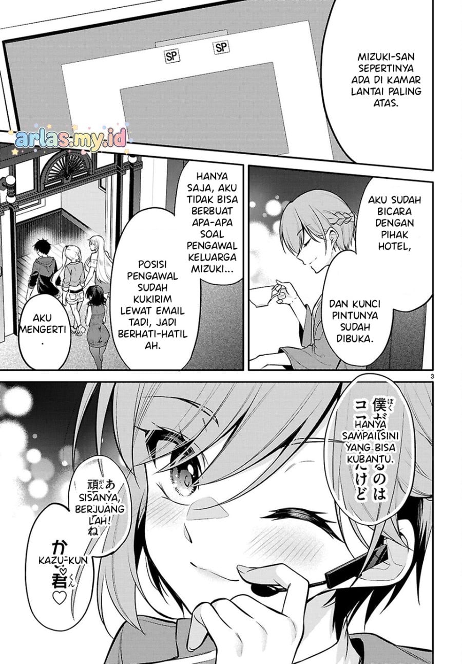 Baca Konsei wa Goen ga Arimasu you ni! - Chapter 29 halaman 4