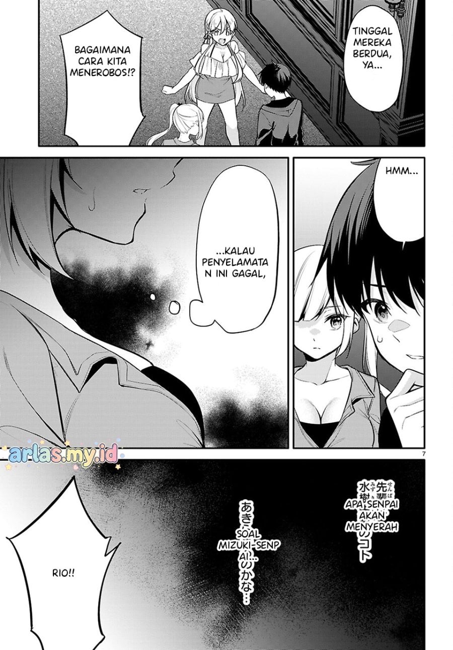 Baca Konsei wa Goen ga Arimasu you ni! - Chapter 29 halaman 6