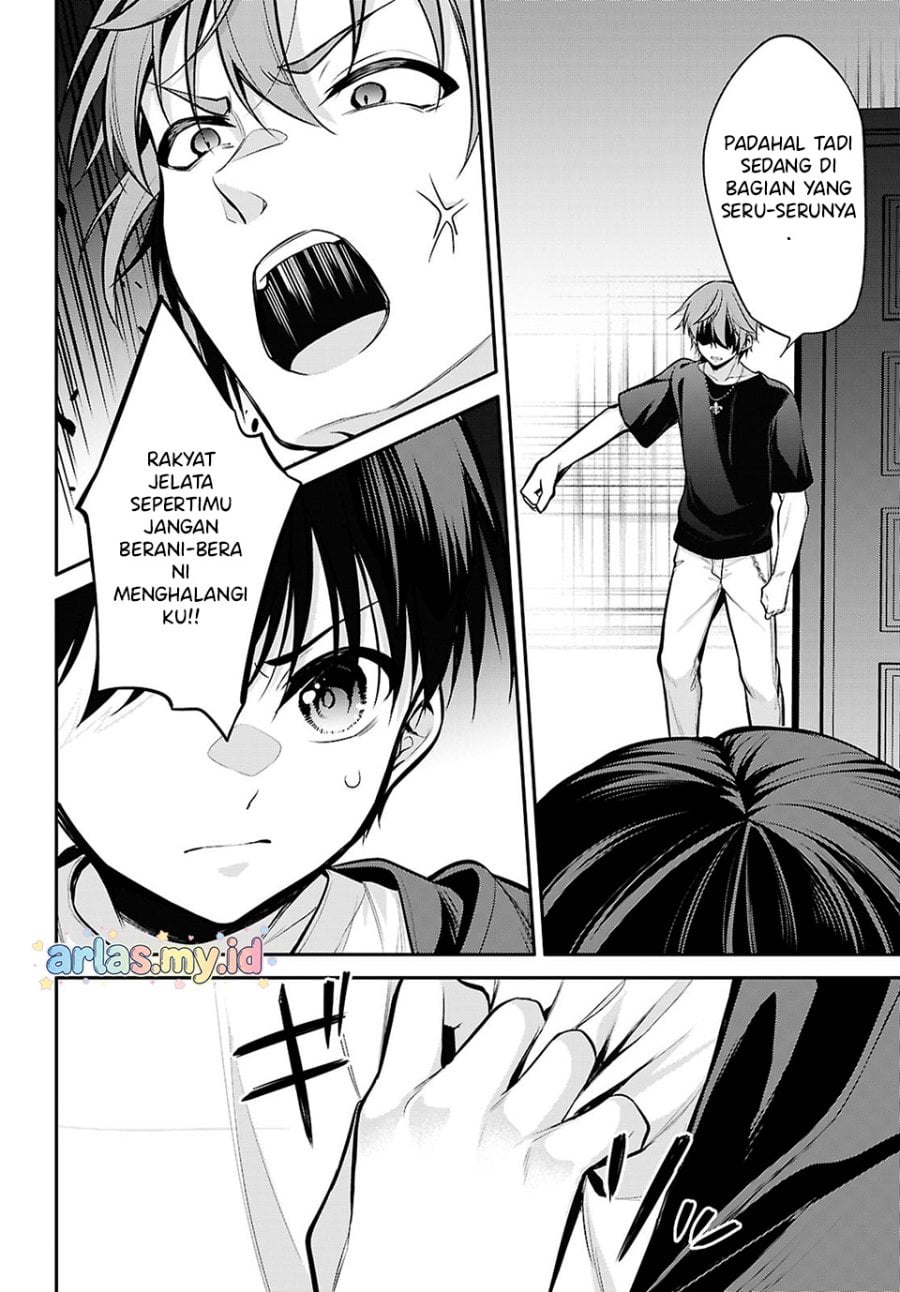 Baca Konsei wa Goen ga Arimasu you ni! - Chapter 30 halaman 4