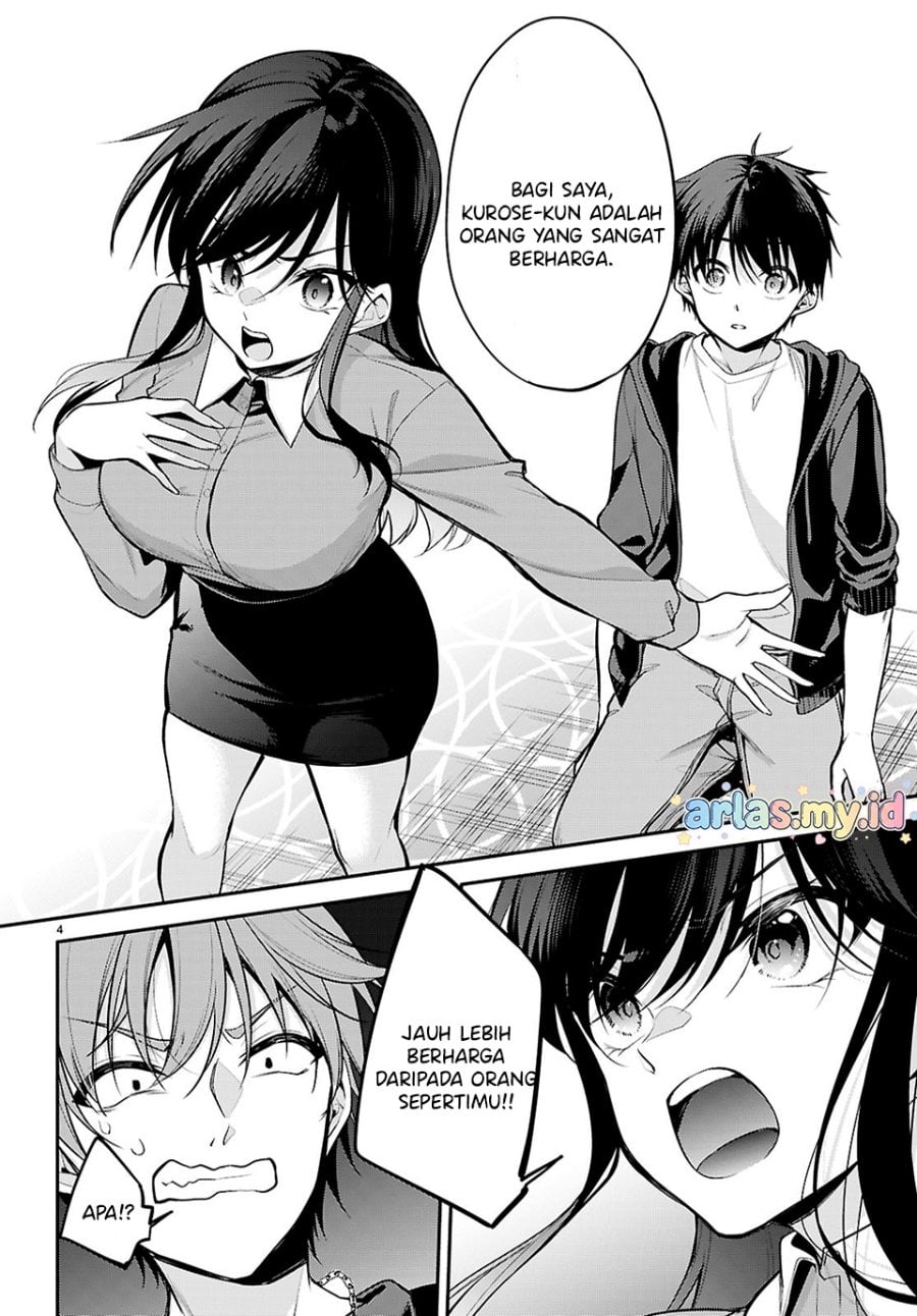Baca Konsei wa Goen ga Arimasu you ni! - Chapter 30 halaman 6