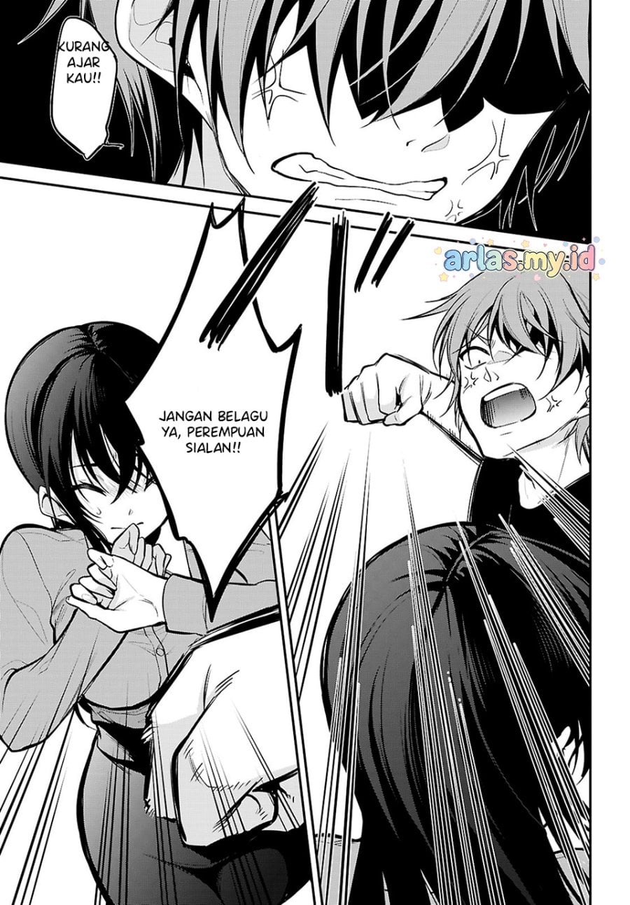 Baca Konsei wa Goen ga Arimasu you ni! - Chapter 30 halaman 7