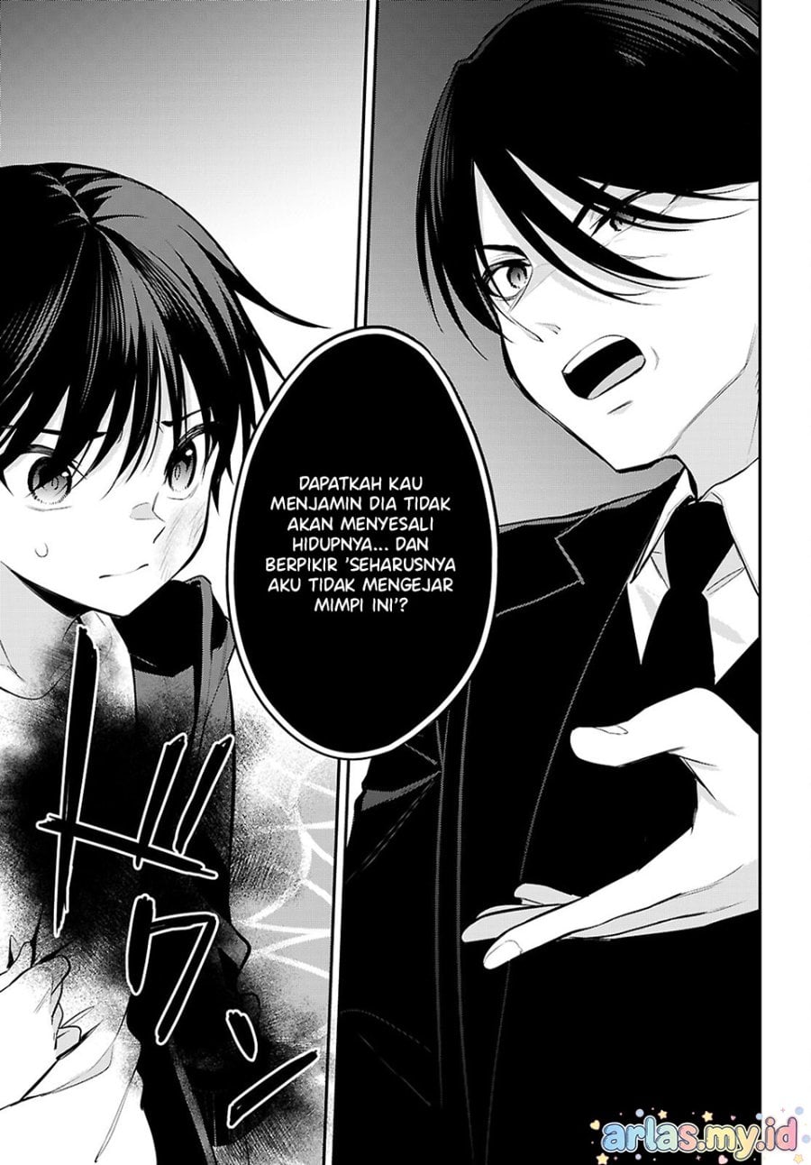 Baca Konsei wa Goen ga Arimasu you ni! - Chapter 31 halaman 7