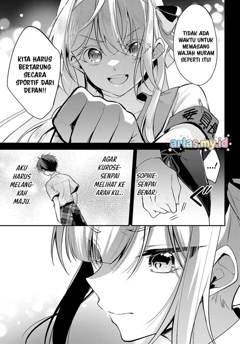 Baca Konsei wa Goen ga Arimasu you ni! - Chapter 32 halaman 16