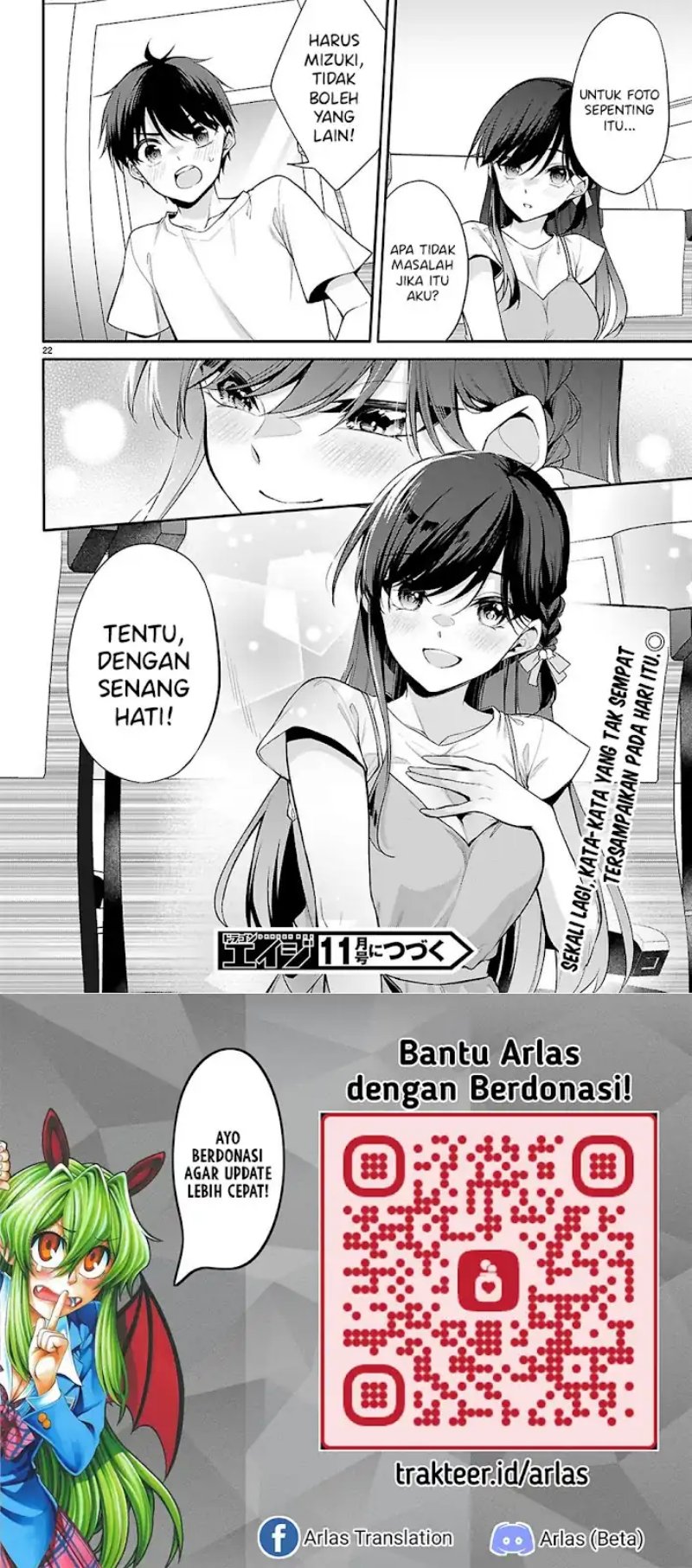 Baca Konsei wa Goen ga Arimasu you ni! - Chapter 32 halaman 23