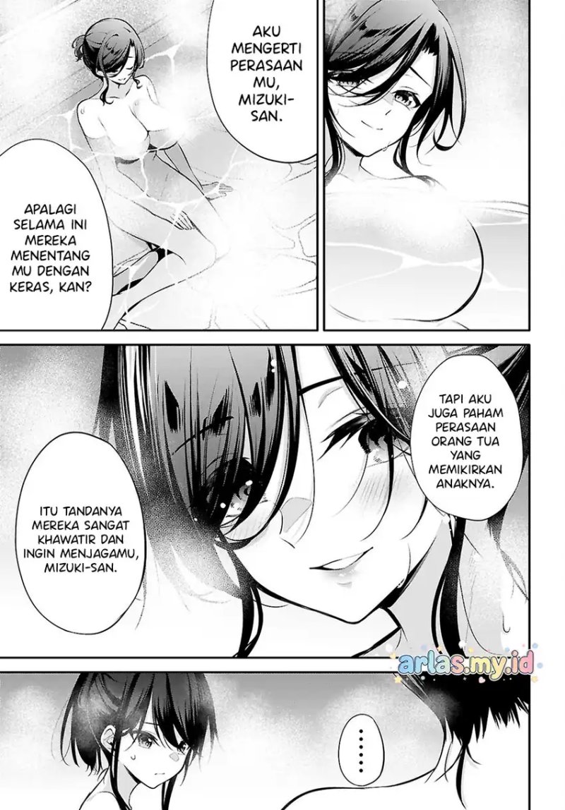 Baca Konsei wa Goen ga Arimasu you ni! - Chapter 32 halaman 4