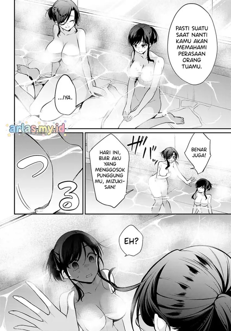 Baca Konsei wa Goen ga Arimasu you ni! - Chapter 32 halaman 5