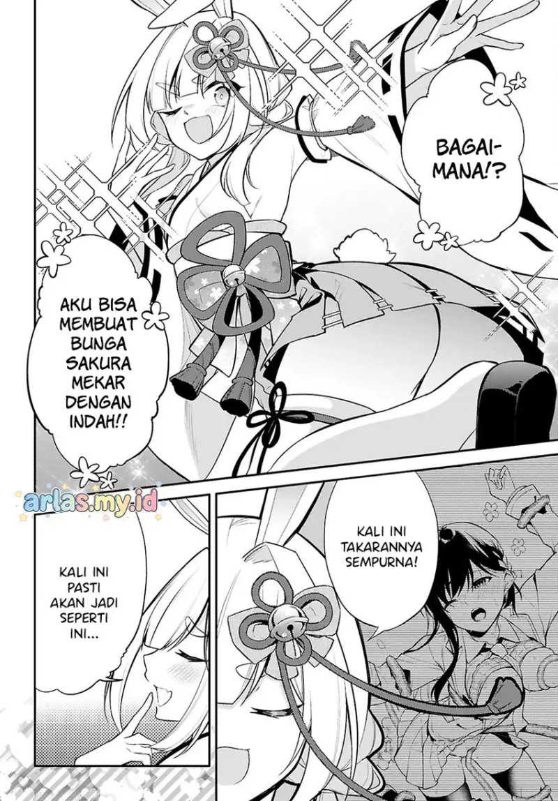 Baca Konsei wa Goen ga Arimasu you ni! - Chapter 33 halaman 13