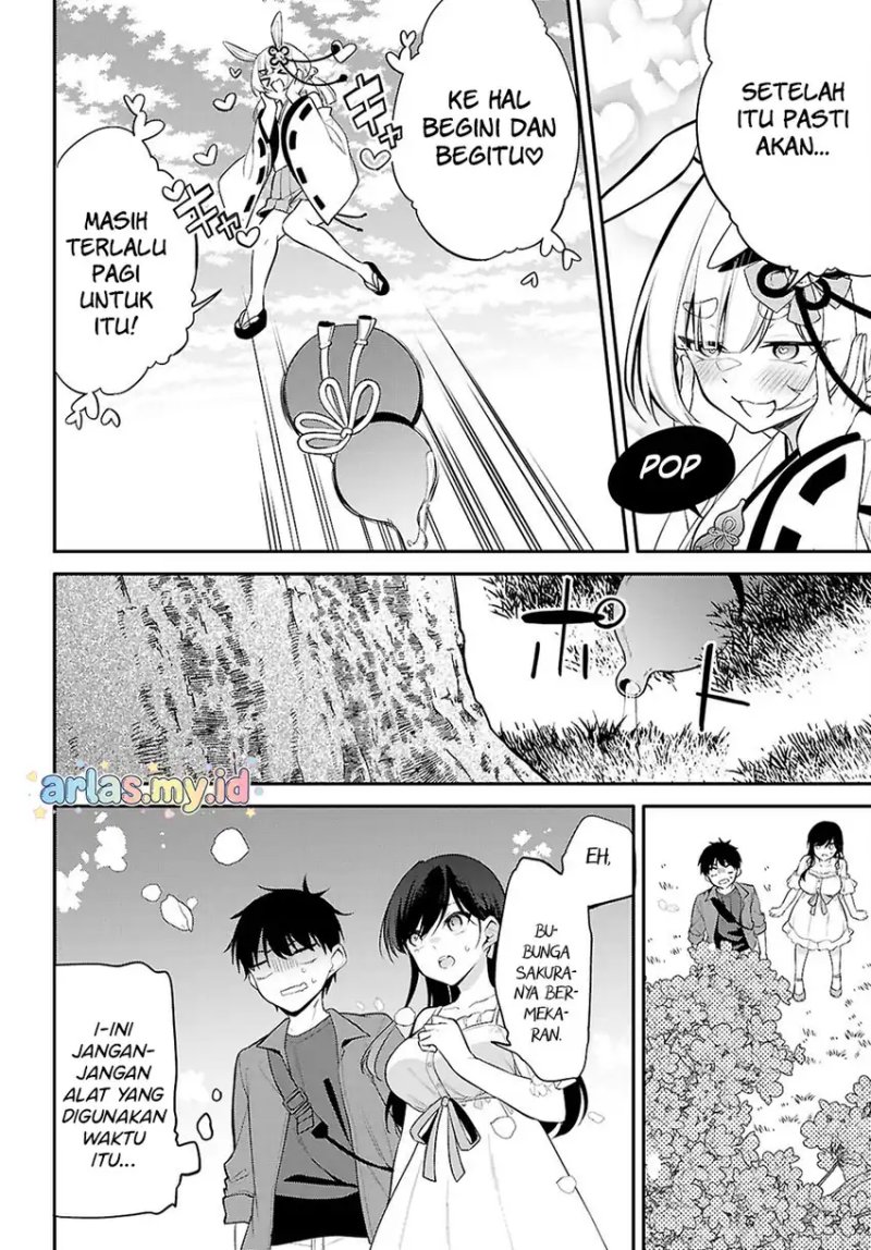 Baca Konsei wa Goen ga Arimasu you ni! - Chapter 33 halaman 15