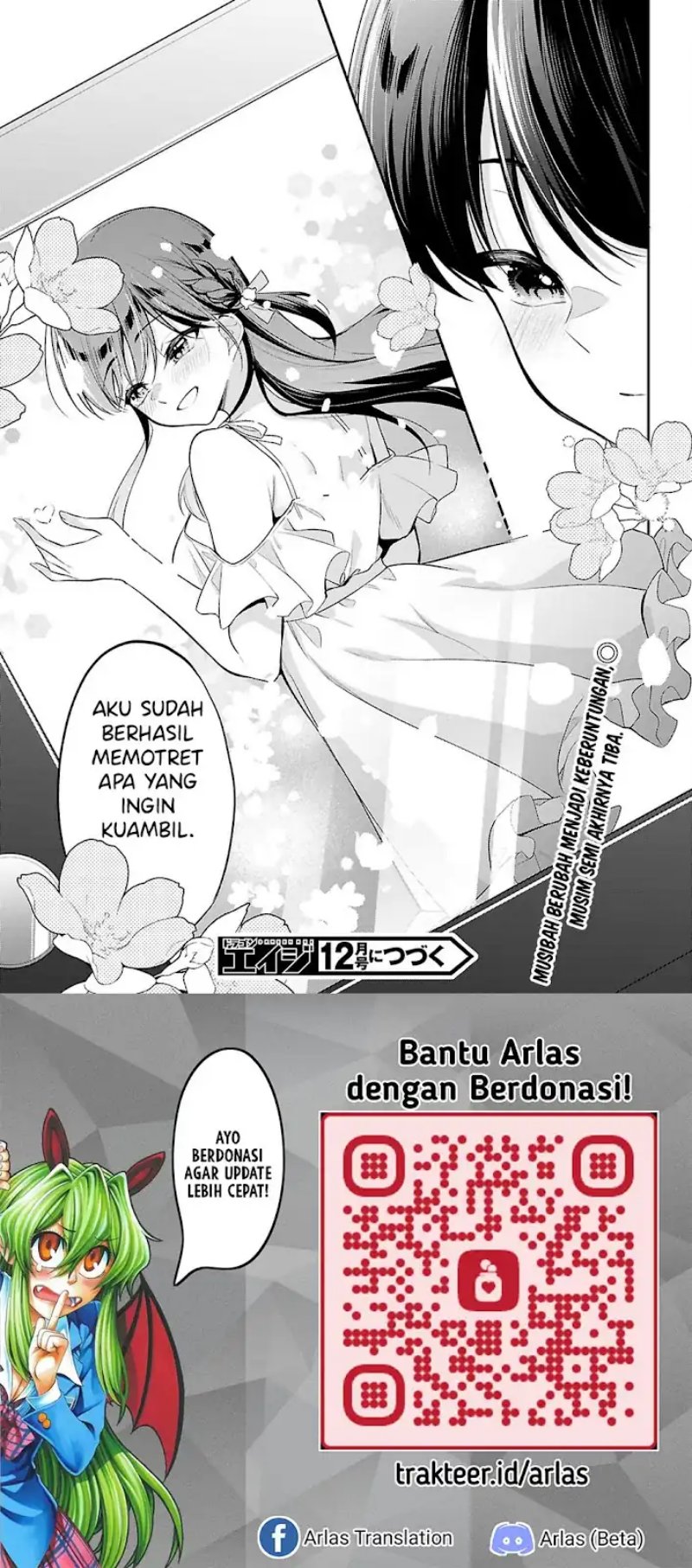 Baca Konsei wa Goen ga Arimasu you ni! - Chapter 33 halaman 28