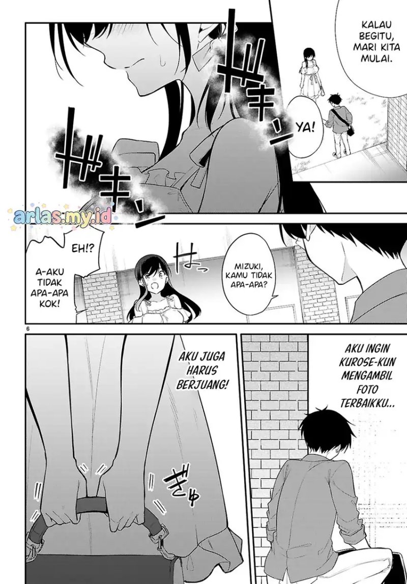 Baca Konsei wa Goen ga Arimasu you ni! - Chapter 33 halaman 7