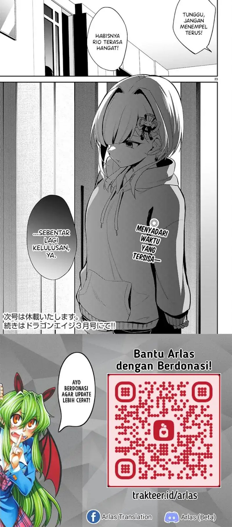 Baca Konsei wa Goen ga Arimasu you ni! - Chapter 35 halaman 23