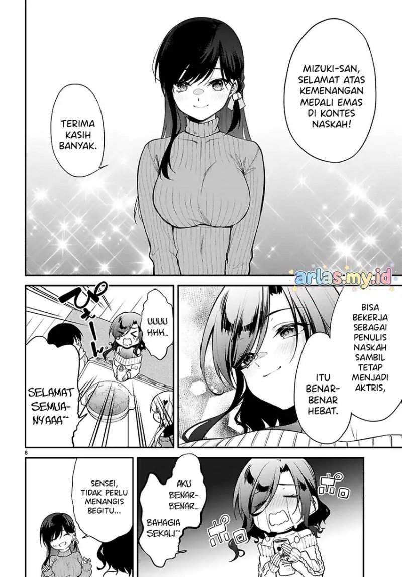 Baca Konsei wa Goen ga Arimasu you ni! - Chapter 35 halaman 8