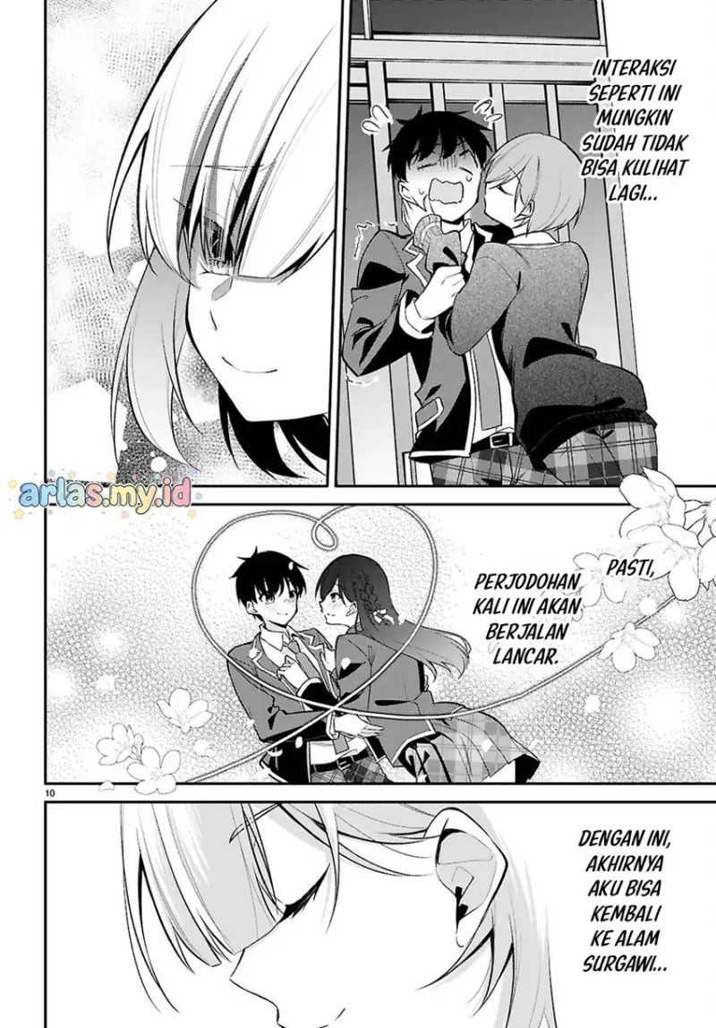 Baca Konsei wa Goen ga Arimasu you ni! - Chapter 37 halaman 11