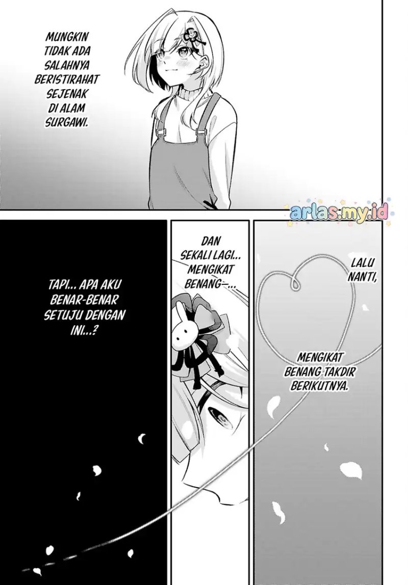 Baca Konsei wa Goen ga Arimasu you ni! - Chapter 37 halaman 12