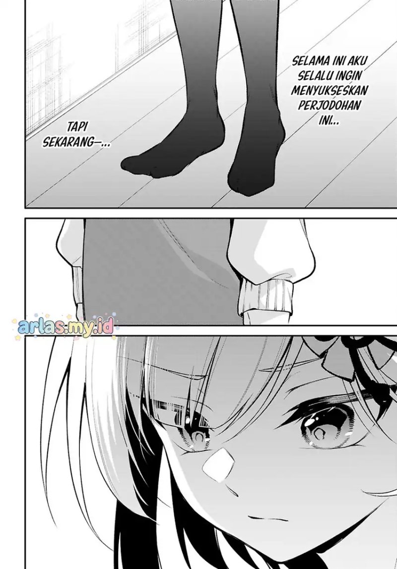 Baca Konsei wa Goen ga Arimasu you ni! - Chapter 37 halaman 13
