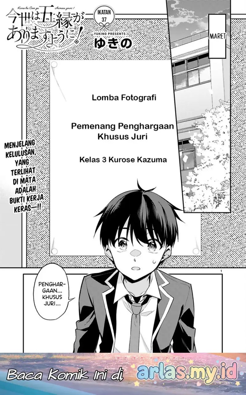 Baca Konsei wa Goen ga Arimasu you ni! - Chapter 37 halaman 2